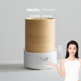 olayks立时 竹笼电蒸锅 竹木蒸笼蒸锅 早餐机多功能锅 速热家用包子可定时预约保温智能升级款 3层