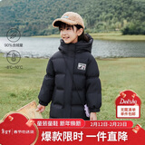 笛莎（DEESHA）笛莎童装女童羽绒服冬装棉衣时尚中长款