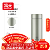 富光保温杯钛杯茶水分离水杯男女士纯钛茶杯子户外礼盒纯钛保温水杯