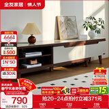 全友家居新中式实木脚抽屉式收纳客厅钢化玻璃茶几电视柜子组合家具 楸木色|电视柜