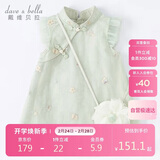 戴维贝拉（DAVE＆BELLA）童装夏装儿童连衣裙中大童女童裙子国风汉服长裙