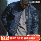 马登工装美式复古MA1飞行员棉服夹克男秋冬加厚棉袄棒球服上衣外套 宝蓝色 【男士棉服冬季/棉衣男/尼龙外套冬季保暖】 2XL