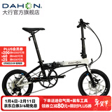 大行（DAHON）K3plus折叠自行车超轻铝合金16英寸9速城市碟刹通勤车KAA693 黑白【内折版】