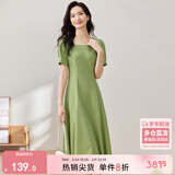 尚都比拉短袖连衣裙女夏季时尚通勤中长款a字裙钉珠收腰显瘦裙子 绿色 M