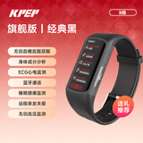 KPEP【医疗旗舰】微体检五脏监测无创健康监测血氧心电睡眠远程关爱送父母健康智能手环