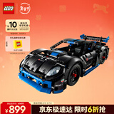 乐高（LEGO）积木机械组42176保时捷GT4遥控赛车男孩儿童玩具生日礼物新年装饰