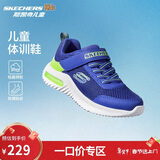 Skechers斯凯奇儿童运动鞋男童透气网鞋时尚魔术贴大童跑步鞋403748L