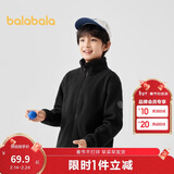 巴拉巴拉童装儿童摇粒绒外套2025年春秋装男童女童亲子209125105202