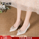 ZHR婚鞋女中式绒面秀禾女鞋2026新款气质新娘鞋子女尖头粗跟单鞋