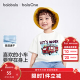 巴拉巴拉童装短袖儿童t恤男童纯棉2025新款夏季吸湿速干衣服半袖男宝上衣 象牙白 -勇敢的消防车 100