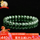 石玥珠宝臻品6-7mm天然绿幽灵手串本命年转运珠手链男女士款 水晶玛瑙