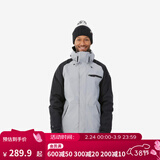 迪卡侬（DECATHLON）冬季户外运动滑雪服单板男防水防风保暖装备 SNB 100 【新款】男士灰色/黑色 滑雪衣 2XL
