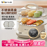 小熊（Bear）电蒸锅 蒸煮一体多功能锅 可预约蒸包子蒸螃蟹 火锅煮面不锈钢蒸盘大容量DZG-C60T7