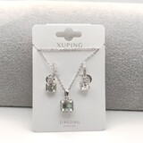 XUPING旭平首饰仿水晶耳饰项链套装  精致甜美百搭蝴蝶 送礼饰品 白色-耳扣款/链长约40+5cm