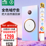 雷士（NVC）智能浴霸3D热环流系列变频杀菌净味换气Y432卫生间