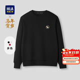 HLA海澜之家卫衣男春季26马年贺岁系列五明治柔软长袖男