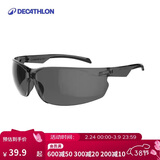迪卡侬SG50骑行运动太阳眼镜3号深灰色镜片2423287