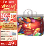 碧芭宝贝麒遇记系列拉拉裤 拉拉裤XXXL26片(18kg+)