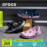 CROCS卡骆驰贝雅卡骆班洞洞鞋轻便耐磨拖鞋一脚蹬休闲鞋|205089 黑色/白色-066 36 /37(220mm)