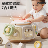 欣格婴儿蒙氏早教玩具拍拍鼓塞塞乐手拍鼓六面体益智宝宝新生圣诞礼物