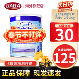 纽太特深度水解奶粉 无乳糖MCT 低乳糖太益启太益加  适度水解HA奶粉 深度低乳糖太益加2段（6月+) 400g*1罐
