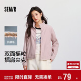 森马（Semir）外套女抗静电摇粒绒宽松休闲冬季拼接立领插肩袖夹克101724108004