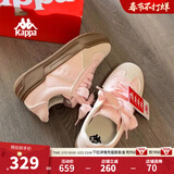Kappa卡帕女鞋厚底滑板鞋子女2026新款运动休闲鞋软底德训鞋小粉鞋 奶茶粉 36