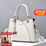 CLEVELAND KYLE奢侈品包包女包女士大容量手提包女生情人节礼物送女友老婆 米白色 精美限定礼盒