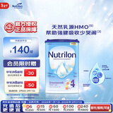 诺优能易乐罐 HMO 幼儿配方奶粉 4段(12-24月)800g【焕新升级】