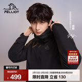伯希和（Pelliot）【经典2.0山野】冲锋衣三合一男女秋冬户外防水防风保暖外套夹克 【通勤百搭】男款曜石黑 | 两件套  | 抓绒内胆 L 女 115-125斤 男131-152