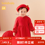 巴拉巴拉童装婴儿连衣裙儿童裙子款秋装女宝宝新年季公主裙拜年服 新年红-小圆领-60611 100 cm