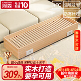 湘森 实木烤火炉取暖器家用节能火箱电烤炉暖脚器烤脚取暖器烤火箱电火桶客厅长方形烘脚器暖脚神器ZM 120*40*20CM实木款-即开即热+安全节能