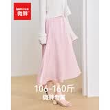 IEF/爱依服【微胖】大码女装2026夏季新款韩版仙女风百搭显瘦单裙