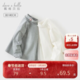 戴维贝拉儿童长袖T恤秋装女童洋气高领花边上衣打底衫