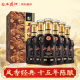 西凤酒  15年 十五年陈酿墨韵升级版 52度 500ml*6 整箱装 凤香型白酒