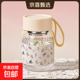 小碎花高硼硅玻璃杯便携刻度牛奶杯耐高温微波水杯高颜值杯子 奶油白 不锈钢茶隔款+杯套 400ml