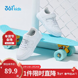 361°儿童四季板鞋男女童(3-12岁)百搭魔术贴滑板鞋小白鞋 银30