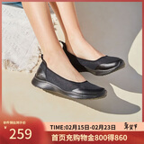 斯凯奇（Skechers）女款春季百搭网面透气浅口单鞋轻便舒适通勤平底鞋104199