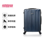 美旅行李箱28英寸拉杆箱大容量旅行箱高颜值升级版学生密码箱TC3蓝