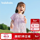 巴拉巴拉宝宝短袖t恤婴儿女童上衣2025夏装甜美网纱拼接时髦209225117004