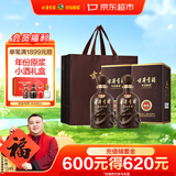 古井贡酒 年份原浆献礼 浓香型白酒 55度 500mL*2瓶 双瓶装