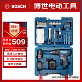 博世（BOSCH）电钻钻墙打孔家用多功能GSB120单电12V锂电（84附件+手动工具）
