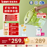 倍世（BWT） 德国甜镁净水壶过滤水净水器家用 欧洲进口滤芯去水垢增强55% 益家系列大容量过滤器 礼品送礼 【镁离子滤芯】1壶6芯 绿色