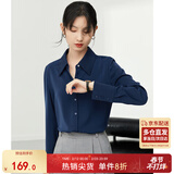 尚都比拉职业正装衬衫女春秋季女装商务通勤气质长袖上衣女士高级感衬衣