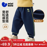 迷你巴拉【蹦蹦裤】男女童裤子宝宝春季棉弹卫裤运动裤长裤新品