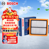 博世（BOSCH）空气滤芯滤清器2963大众朗逸朗行宝来桑塔纳捷达高尔夫7速腾POLO