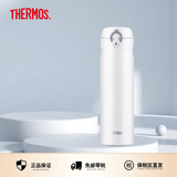 膳魔师（THERMOS）保温杯男女不锈钢水杯子大容量保冷防漏弹盖学生520礼物JNL系列 椰奶灰(501-MTWH)500ml 500ml