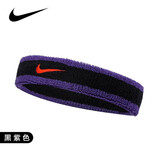 NIKE耐克运动头带发带男女防汗吸汗健身网篮球跑步运动头巾吸汗带 紫色N0001544043OS 均码宽度4.5CM