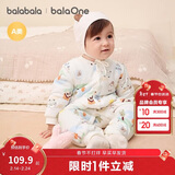 巴拉巴拉童装婴儿连体衣新生儿宝宝包屁衣服男女童冬装爬行服加厚保暖软萌