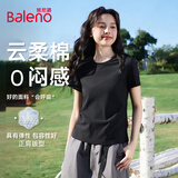 班尼路（Baleno）圆领紧身短袖t恤女2026年夏款简约时尚正肩收腰修身显瘦百搭上衣